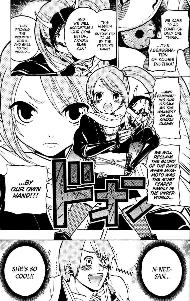 Sumomomo Momomo Chapter 8 3